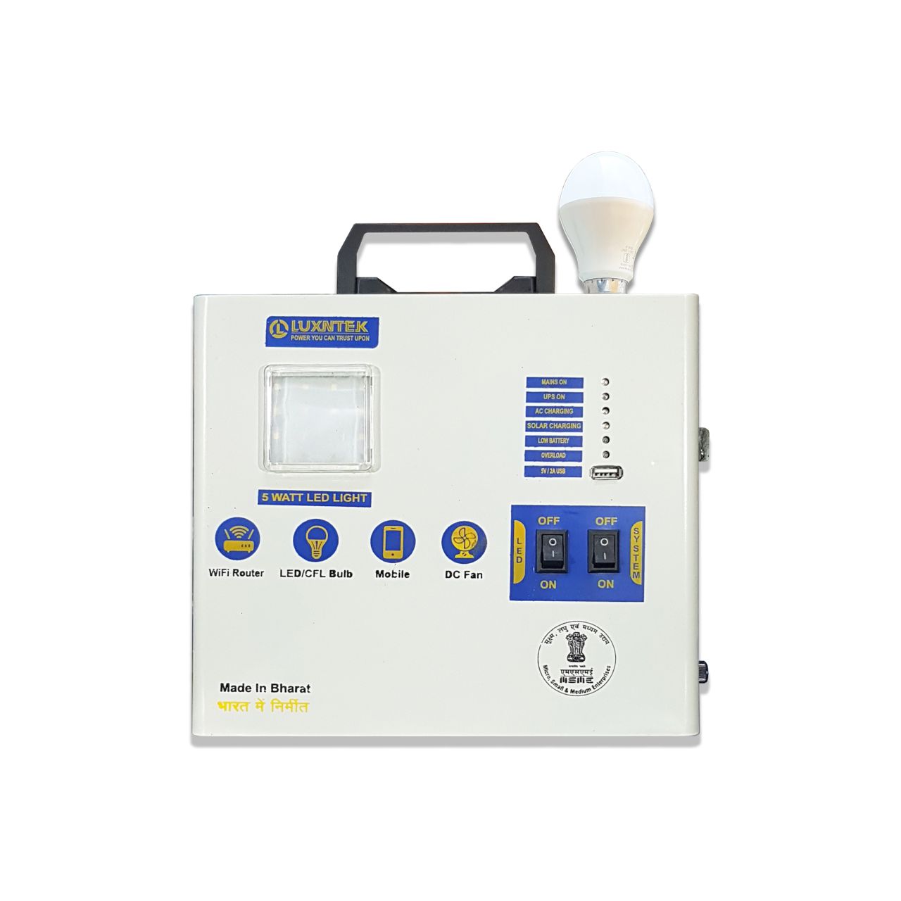 Solar Mini UPS Inverter 55 Watt